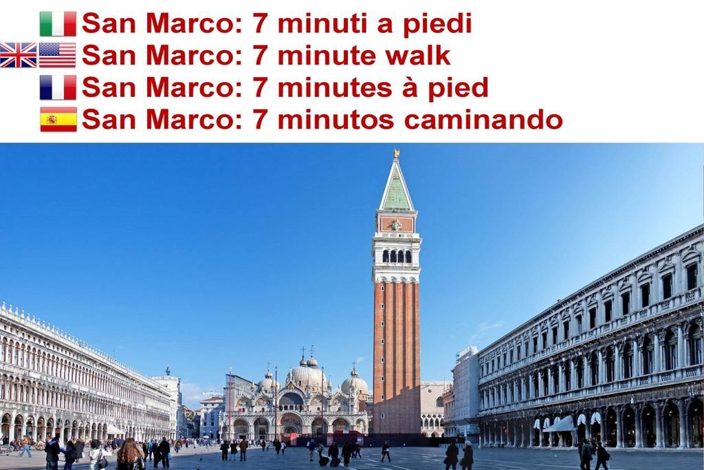 Santa Marina Apartment Rialto Venice Exterior photo