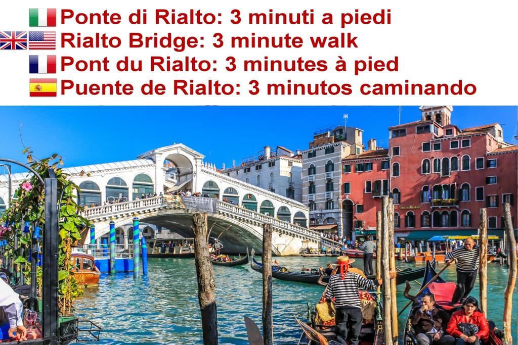Santa Marina Apartment Rialto Venice Exterior photo